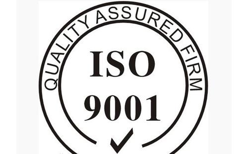 iso9001认证咨询_认证咨询-东莞曼顿企业管理咨询