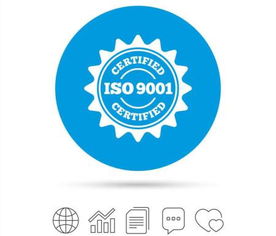 iso9001质量管理 iso9001认证咨询 iso9001体系认证 iso9001认证查询 iso9001质量认证 iso9001认证机构 iso14001认证 iso14001标准 ts16949认证 ts16949质量管理体系